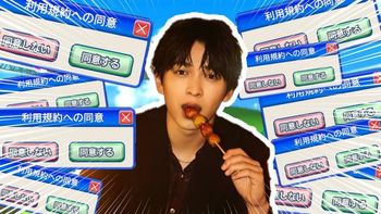 YJげーみんぐ。の配信のサムネイル画像