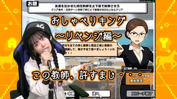 2部】相羽あいなバースデーパーティー2022 | OPENREC.tv (オープンレック)