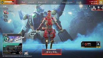 N ohtaxjointventureの配信のサムネイル画像