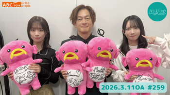 ノイミーステーションの配信のサムネイル画像