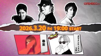 Blood Party Fridayの配信のサムネイル画像