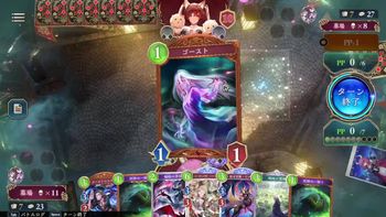 豚饅頭の配信のサムネイル画像