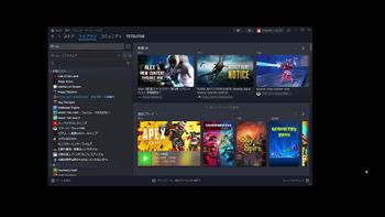 てっとおぶてっとの配信のサムネイル画像