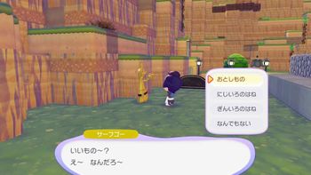 わらばーの配信のサムネイル画像