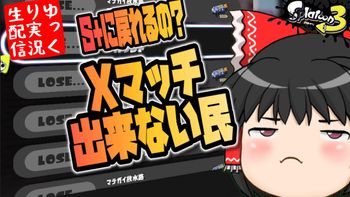 fukkomanの配信のサムネイル画像