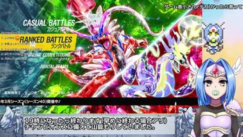 もっこ水の配信のサムネイル画像