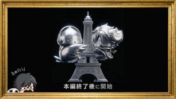 フルトワボンジュール(仏)の配信のサムネイル画像