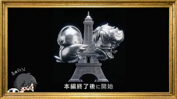 祝5周年】フルトワボンジュール(仏)〜感謝の回〜 | OPENREC.tv