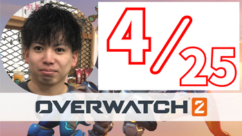 ツクダニの配信のサムネイル画像