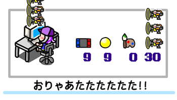 がもあ🎺の配信のサムネイル画像