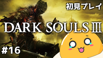 玉子郎ぷらす＠バーチャルたまごの配信のサムネイル画像