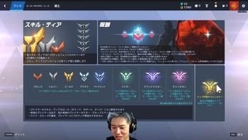 不屈の配信のサムネイル画像