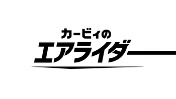 ぐろぉめるしょうぐんの配信のサムネイル画像