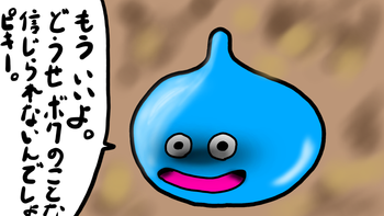 ぎんすけの配信のサムネイル画像