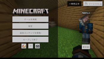 ブック君の配信のサムネイル画像