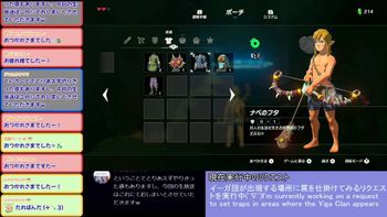 ドリルカラマリの配信のサムネイル画像