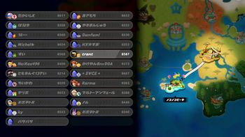 2555の配信のサムネイル画像