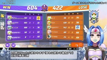 もっこ水の配信のサムネイル画像