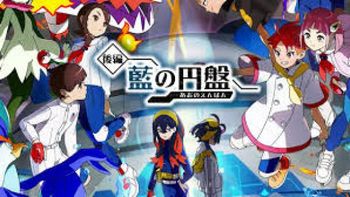 highの配信のサムネイル画像