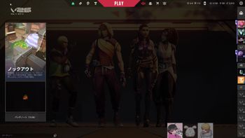 まおの配信のサムネイル画像