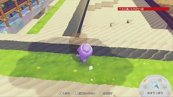 令和の配信のサムネイル画像