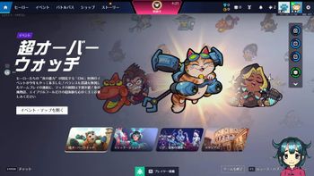 夏奈の配信のサムネイル画像