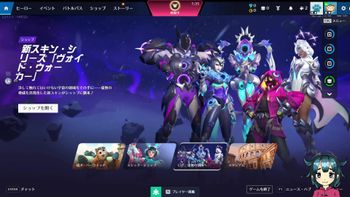 夏奈の配信のサムネイル画像