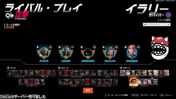 にくじんの配信のサムネイル画像