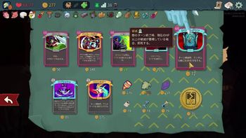 ユンゲラーの配信のサムネイル画像