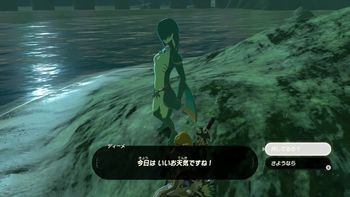 ふしふし🍋の配信のサムネイル画像