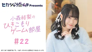 生放送】ゴー☆ジャス＠レボ☆リューション～こんな声優ファン☆タ