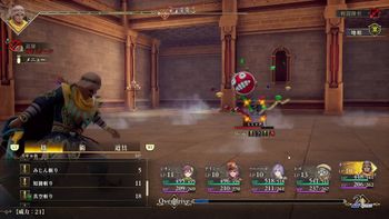 ルタ丸の配信のサムネイル画像