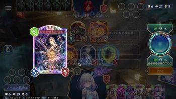 豚饅頭の配信のサムネイル画像