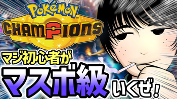 けーぐらむの配信のサムネイル画像