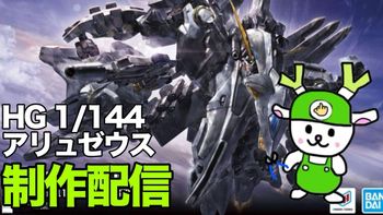 ふかやの配信のサムネイル画像