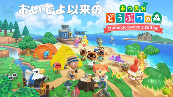 田舎の指示厨の配信のサムネイル画像