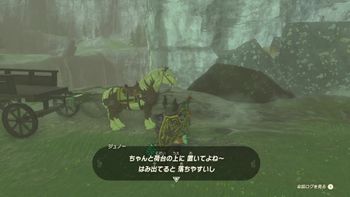 おかるの配信のサムネイル画像