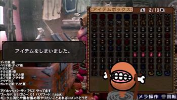 にくじんの配信のサムネイル画像