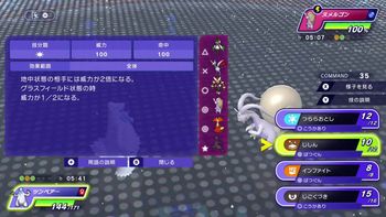 みおくろにんの配信のサムネイル画像