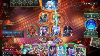 oh!!〝タニtoタメ〟の配信のサムネイル画像