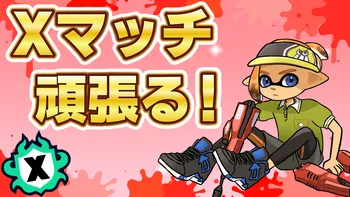 KAWAII LAB.特別配信】「ドンジャラNEO KAWAII LAB.」開封式！特別役