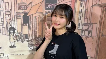 相良茉優のFUN！FAN！FACTORY | OPENREC.tv (オープンレック)