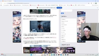 布団ちゃんの配信のサムネイル画像