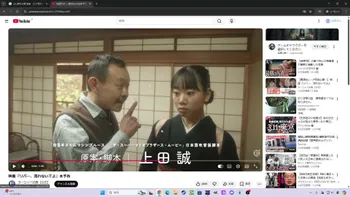 森川智之と檜山修之のおまえらのためだろ！ #46 | OPENREC.tv