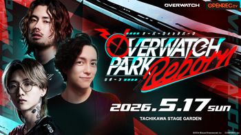 OPENREC PARKの配信のサムネイル画像