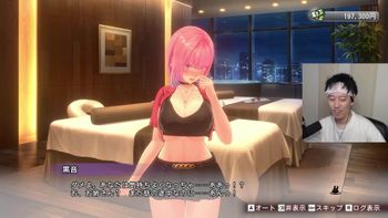 布団ちゃんの配信のサムネイル画像