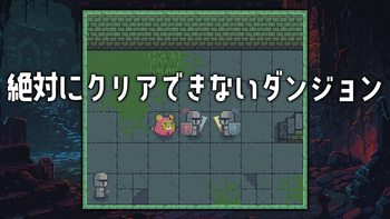 こたつの配信のサムネイル画像