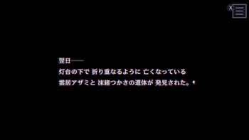 おかるの配信のサムネイル画像