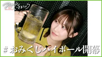 d*3様 夏吉ゆうこ アーケードでいきましょうオンラインガチャS賞 タペストリー アーケードでいきましょう | OPENREC.tv (オープンレック)