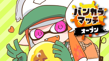 カエデの配信のサムネイル画像